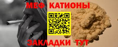 амф Лесосибирск