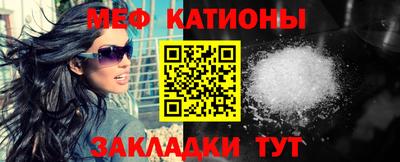амф Лесосибирск