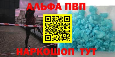 амф Лесосибирск