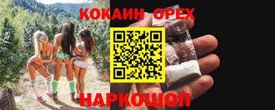 MESCALINE Ликино-Дулёво