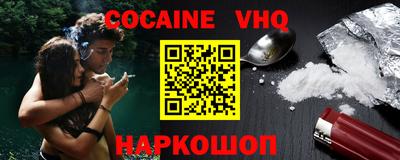 Альфа ПВП Ливны