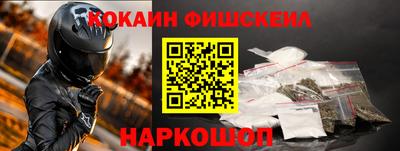 амф Лесосибирск