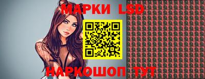 Альфа ПВП Ливны