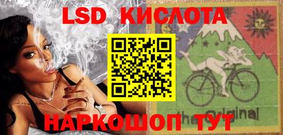 Альфа ПВП Ливны