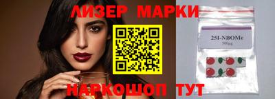 амф Лесосибирск