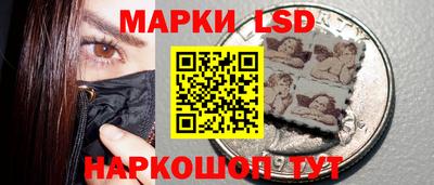 Альфа ПВП Ливны