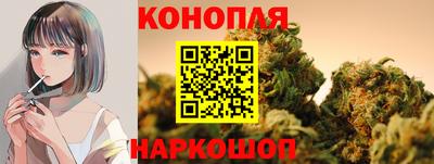 амф Лесосибирск
