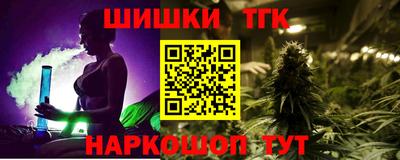 MESCALINE Ликино-Дулёво
