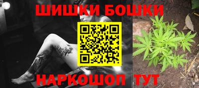 Альфа ПВП Ливны