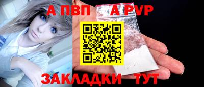 амф Лесосибирск