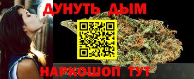 амф Лесосибирск