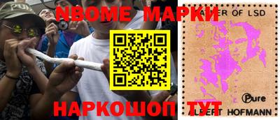 амф Лесосибирск