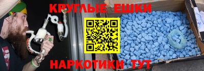 амф Лесосибирск