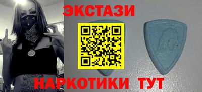 амф Лесосибирск