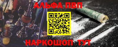 амф Лесосибирск
