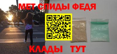 MESCALINE Ликино-Дулёво