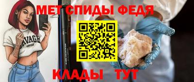 MESCALINE Ликино-Дулёво