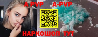 амф Лесосибирск