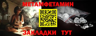 MESCALINE Ликино-Дулёво