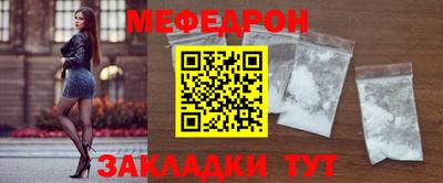 Альфа ПВП Ливны