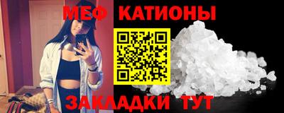 Альфа ПВП Ливны